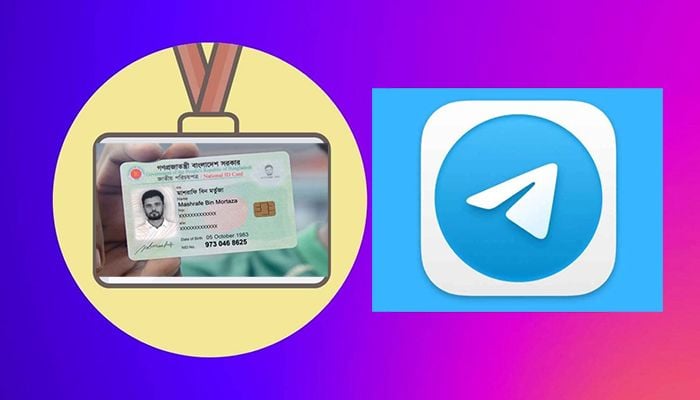 ফাঁস হওয়া ভোটারের তথ্য