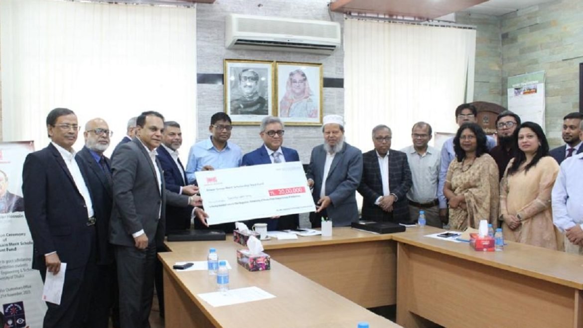 আনোয়ার হোসেন ফাউন্ডেশন