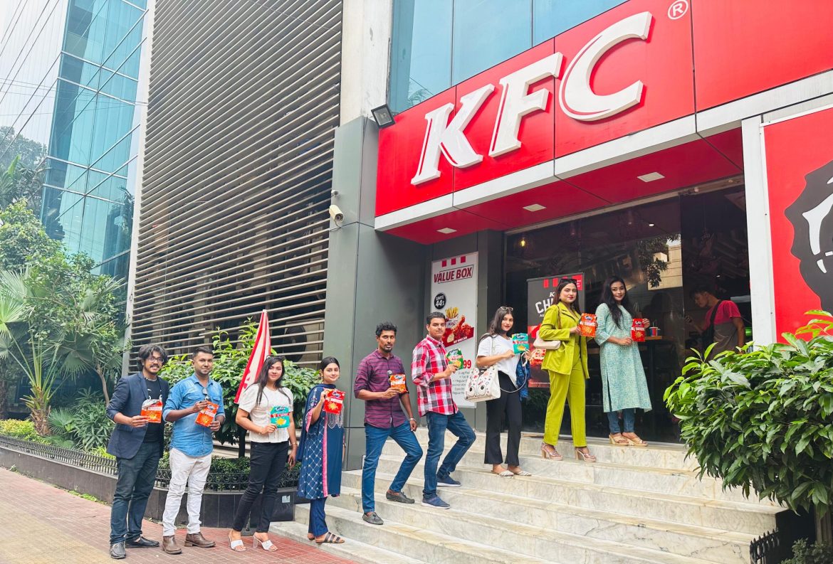 কুড়কুড়ের নতুন অফারে কেএফসিতে ভিড়