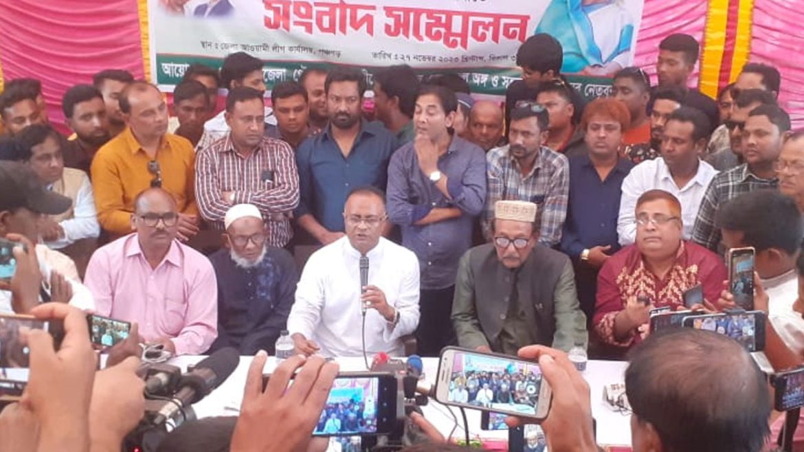 পঞ্চগড়ে নৌকার মনোনয়ন বাতিলের দাবিতে সংবাদ সম্মেলন, সড়ক অবরোধ