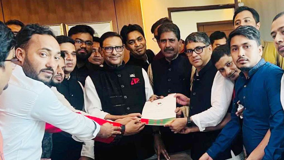 প্রথম দিনে আওয়ামী লীগের মনোনয়ন ফরম কিনেছেন ১০৭৪ জন