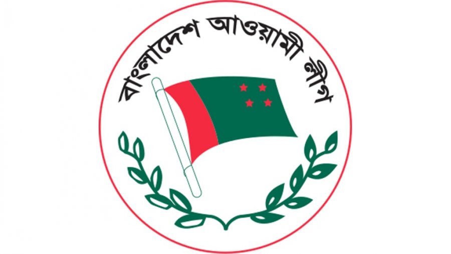 বুধবার চীন যাচ্ছে আ.লীগের প্রতিনিধি দল