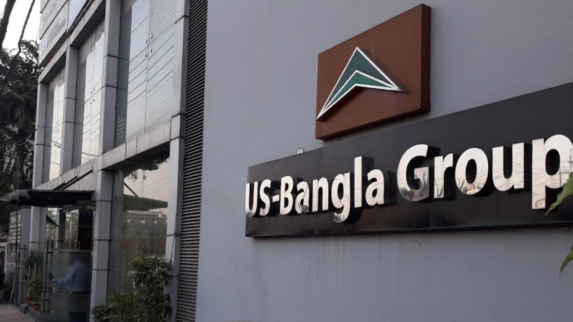 অভিজ্ঞতা ছাড়াই নিয়োগ দিচ্ছে ইউএস-বাংলা এয়ারলাইন্স