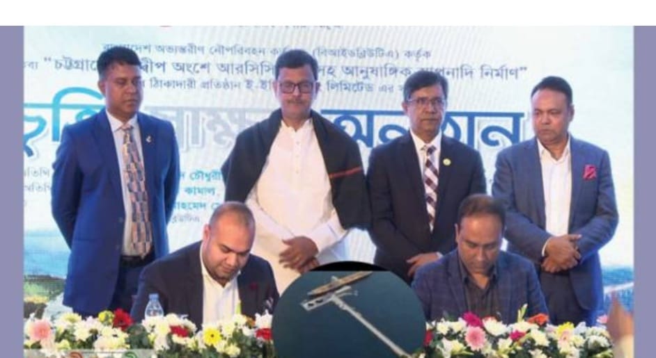 সন্দ্বীপে ৩৫৬ কোটি টাকার জেটি ও টার্মিনাল নির্মাণ কাজ জানুয়ারিতে