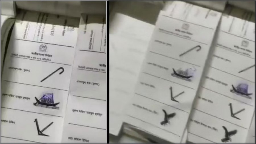 জাল ভোটের অভিযোগে এক কেন্দ্রে ভোট বাতিল