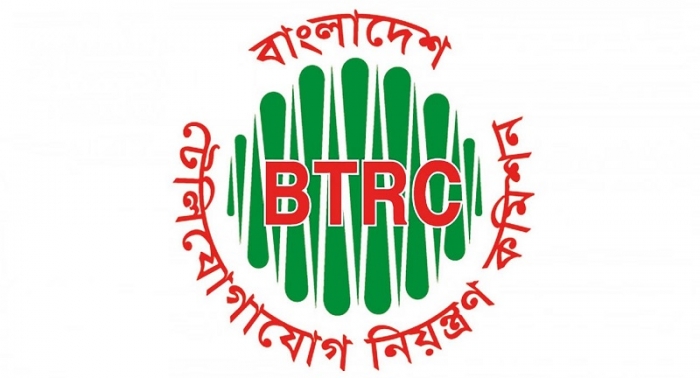 সর্বনিম্ন রিচার্জের পরিমাণ নির্ধারণের পরিকল্পনা বিটিআরসির