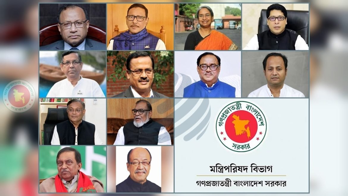 ২৫ মন্ত্রী ও ১১ প্রতিমন্ত্রী নিয়োগের প্রজ্ঞাপন জারি