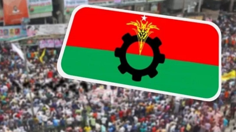 ৬ ও ৭ জানুয়ারি হরতালের ডাক বিএনপির