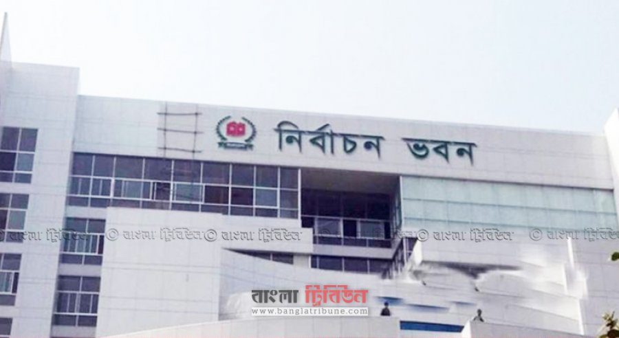 সংরক্ষিত আসনের নির্বাচন ১৪ মার্চ