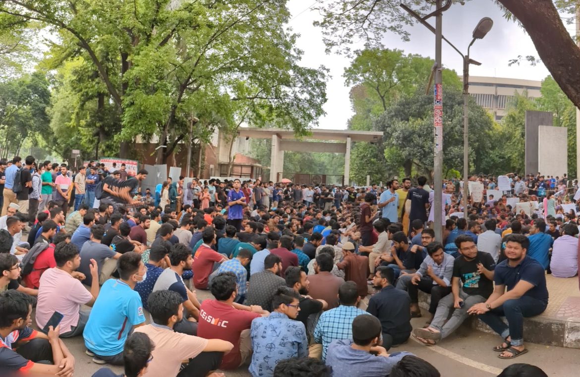 বাংলাদেশ প্রকৌশল বিশ্ববিদ্যালয়