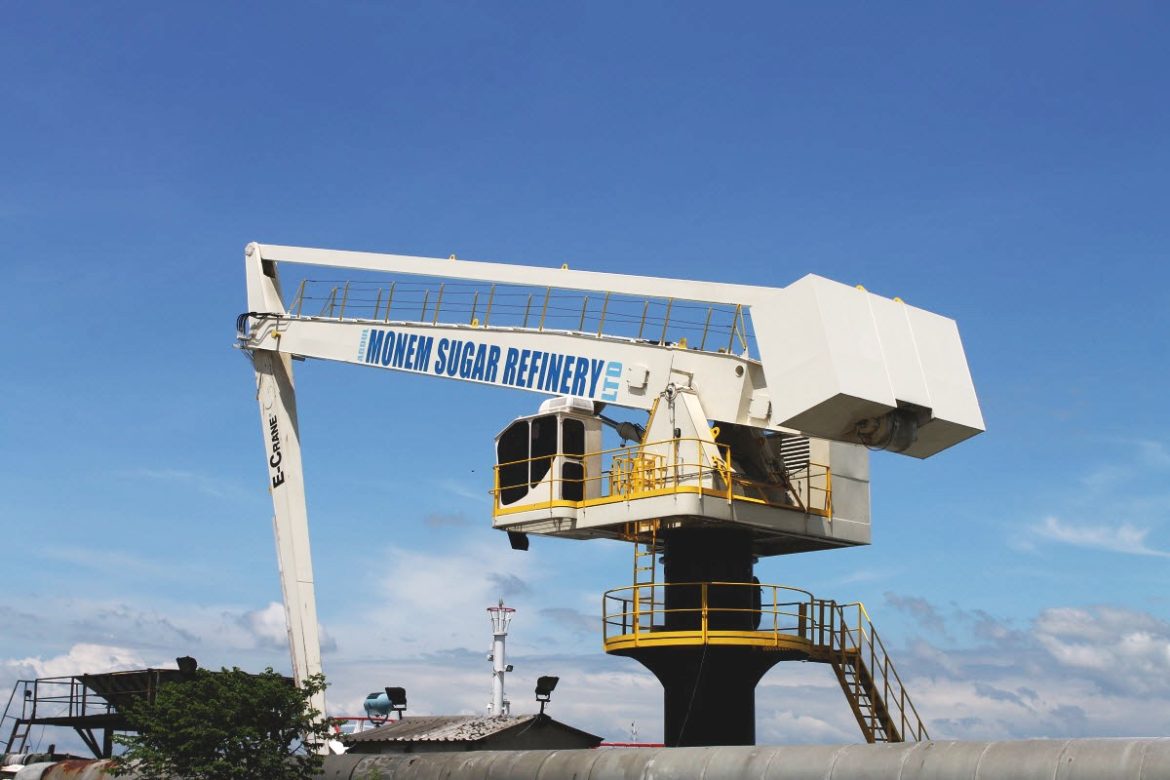 আব্দুল মোনেম সুগার রিফাইনারি লিমিটেড