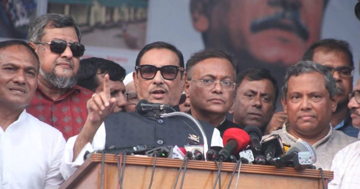 Obaidul Kader says BNP leaders playing 'Sympathy Card'