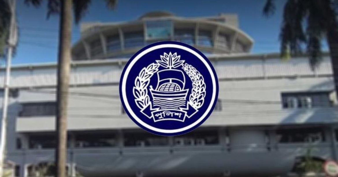 police head quarters