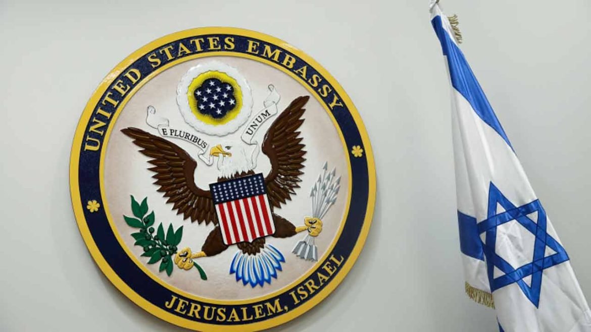 America gave red alert to visit Israel