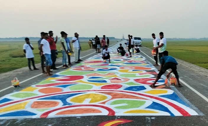 Guiness World Record Bangladesh Kishoregunj