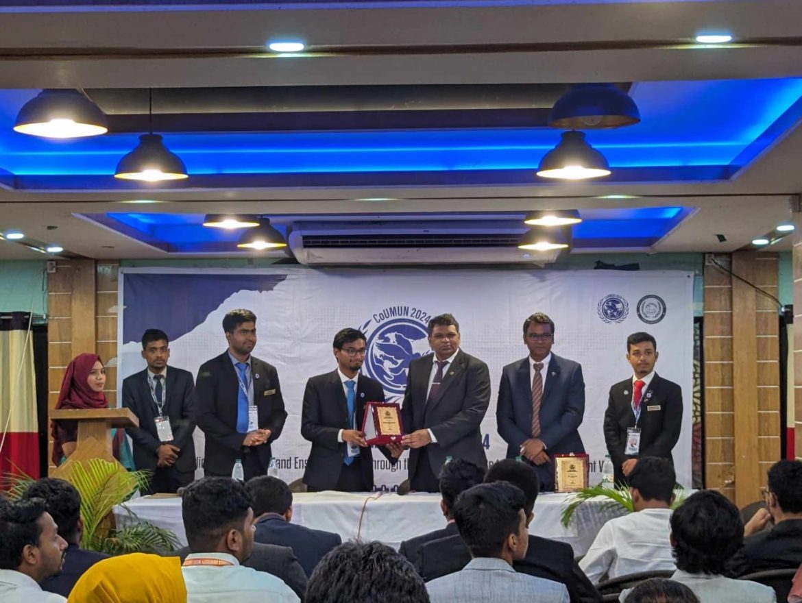 ছায়া জাতিসংঘ অধিবেশন