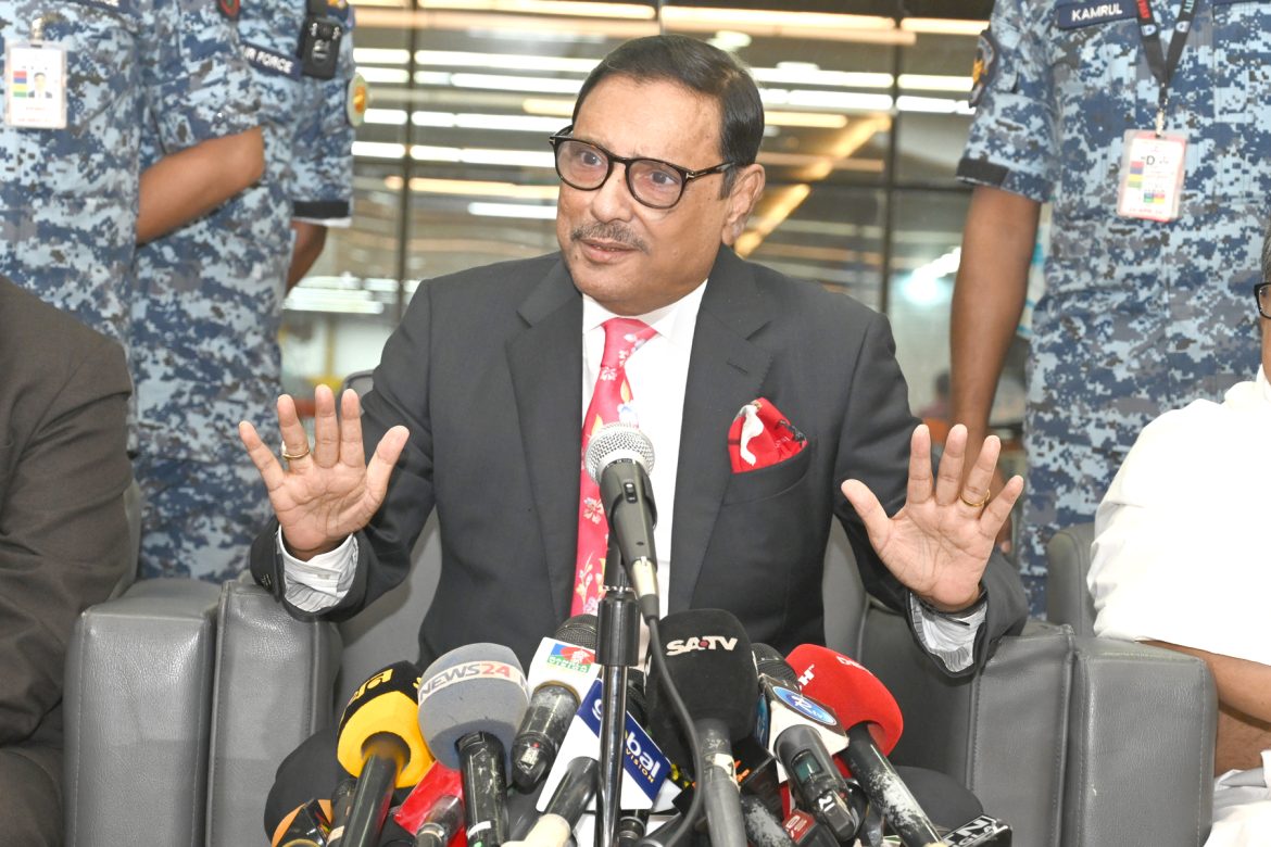 ওবায়দুল কাদের