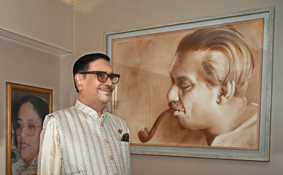 ওবায়দুল কাদের