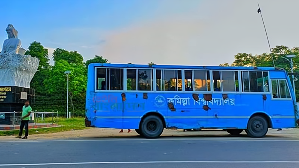 কুমিল্লা বিশ্ববিদ্যালয়ের বাস