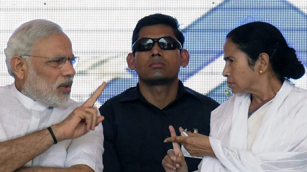 নরেন্দ্র মোদি ও মমতা বন্দ্যোপাধ্যায়