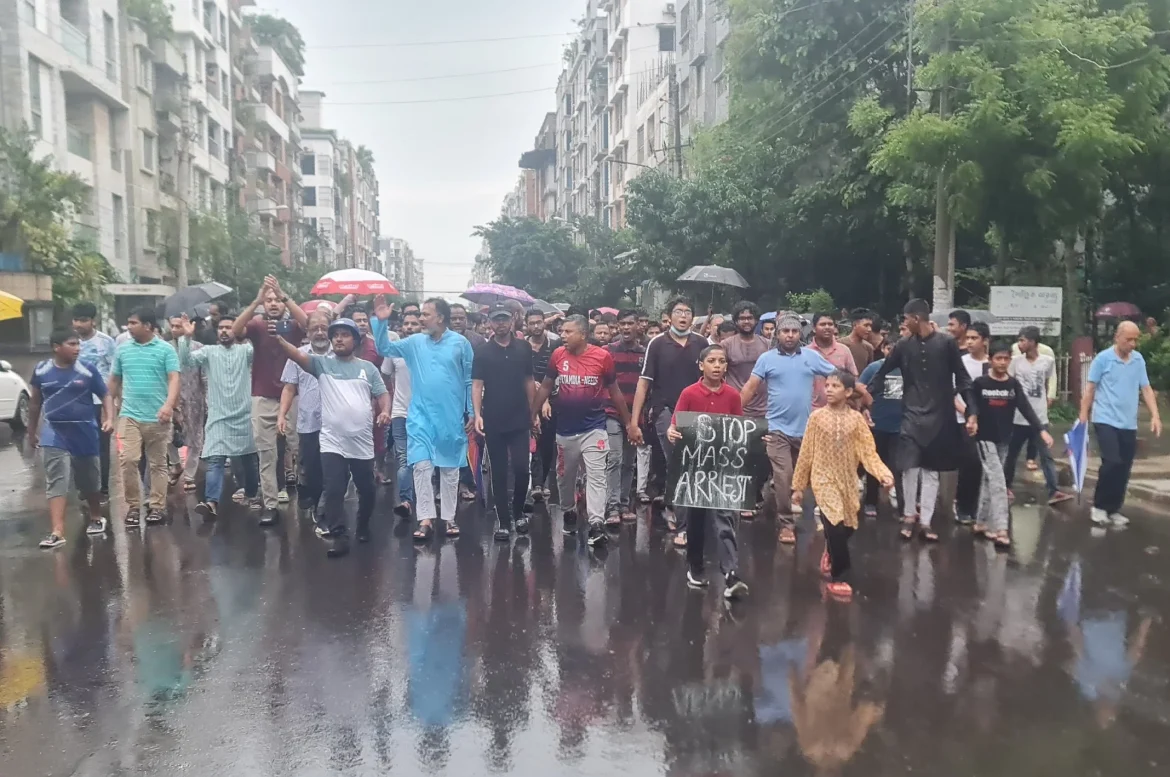 মিরপুর ডিওএইচএসে গণমিছিলে অবসরপ্রাপ্ত সদস্য ছাড়াও তাঁদের পরিবারের সদস্যরা অংশ নেন।