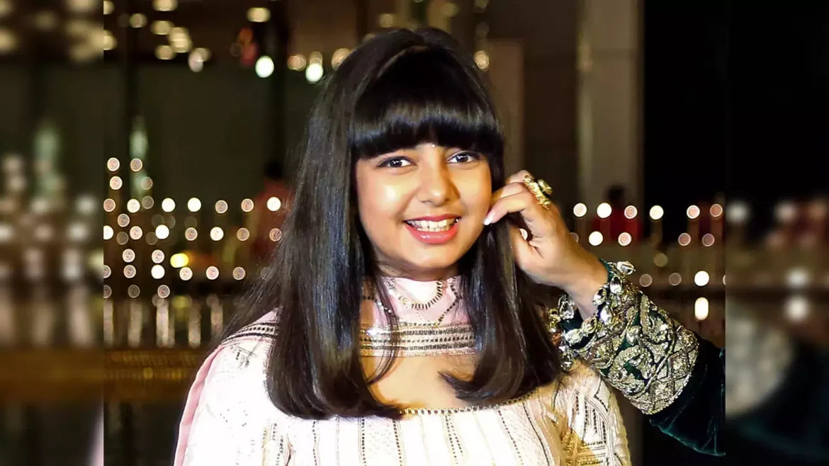 আরাধ্য বচ্চন