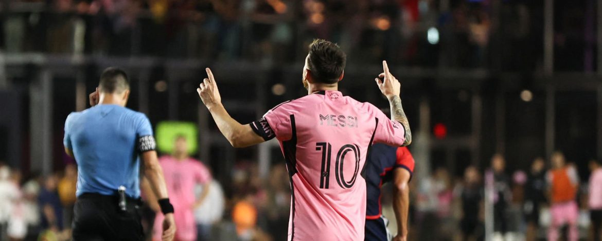 মেসির চিরচেনা উদযাপন