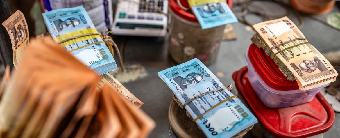 টাকার নোটে বঙ্গবন্ধুর ছবি