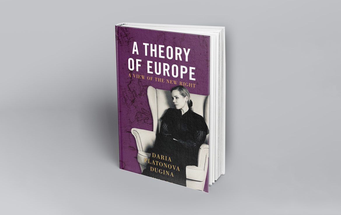 ইউরোপের তত্ত্ব: নতুন অধিকারের একটি দৃষ্টিভঙ্গি