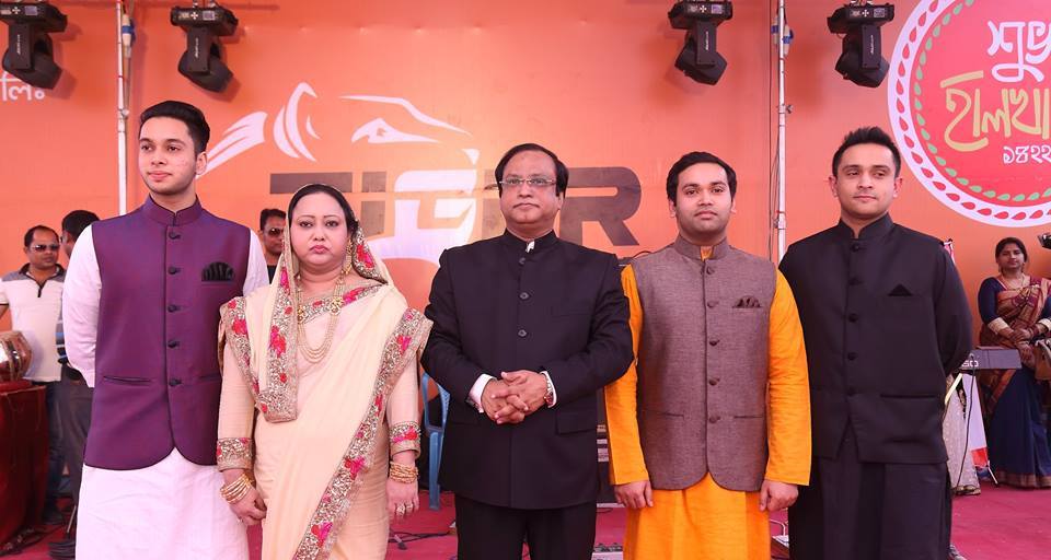 হাজী সেলিম পরিবার