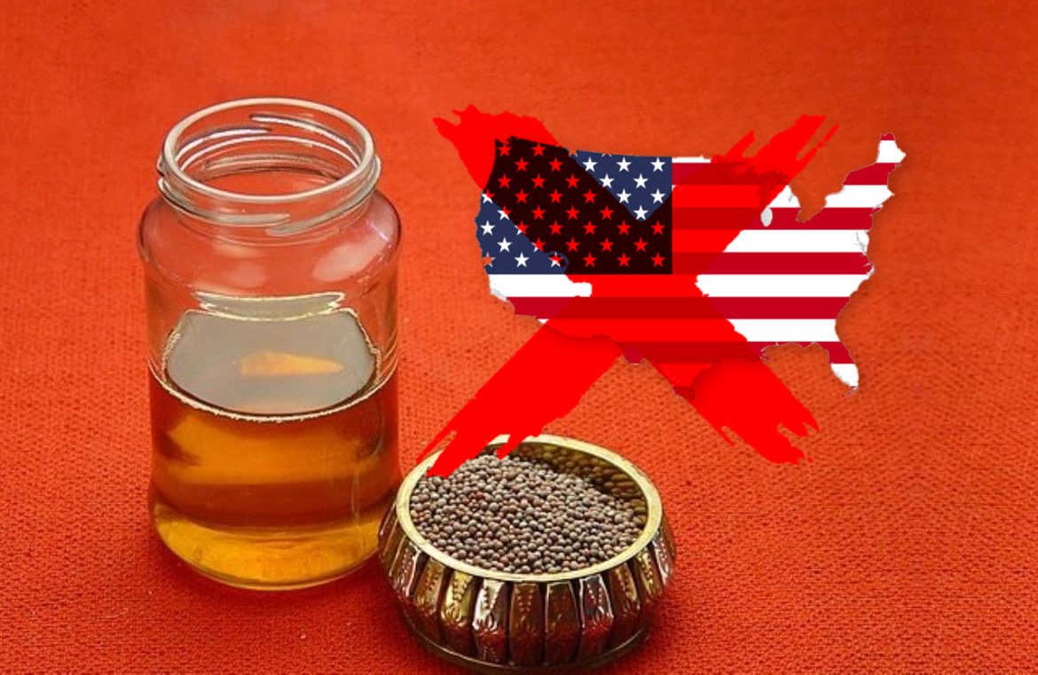 সরিষা তেল যে কারণে যুক্তরাষ্ট্রে খাদ্যতালিকায় নিষিদ্ধ