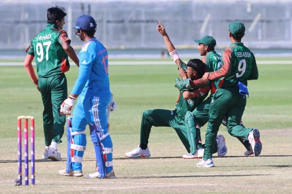 ইউকেট উৎসব