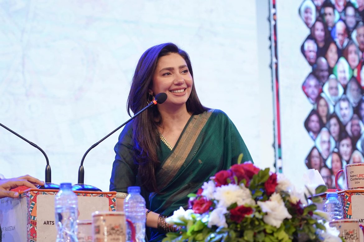 আন্তর্জাতিক উর্দু সম্মেলনে মাহিরা