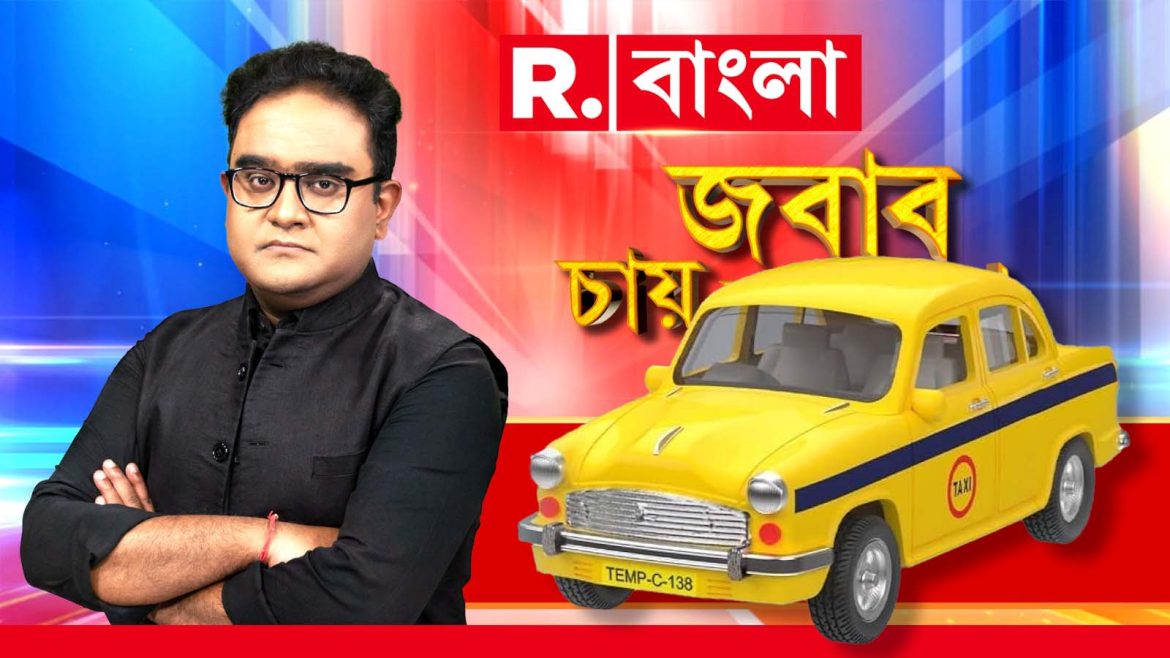 রিপাবলিক বাংলা ও ময়ূখ রঞ্জন ঘোষ