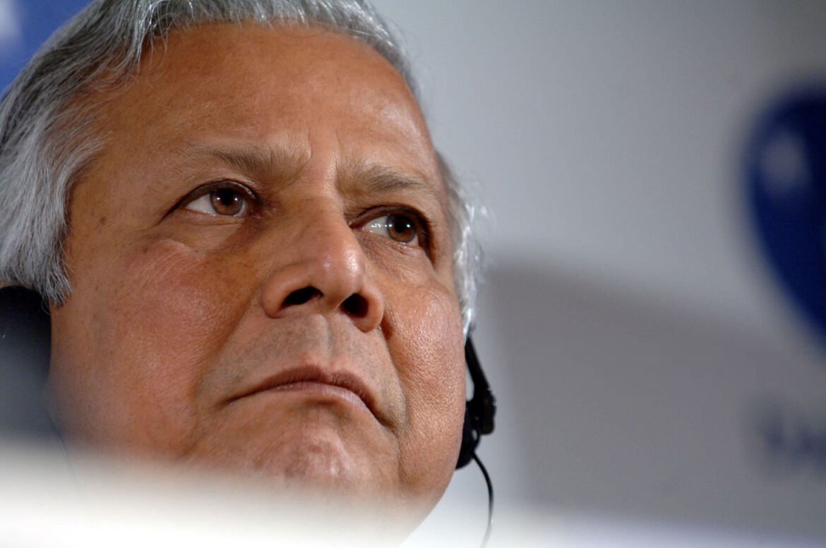 মুহাম্মদ ইউনূস