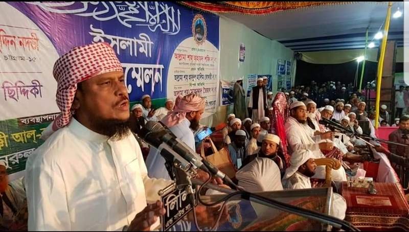 ওয়াজ করছেন আবু রেজা নদভী। ফাইল ফটো