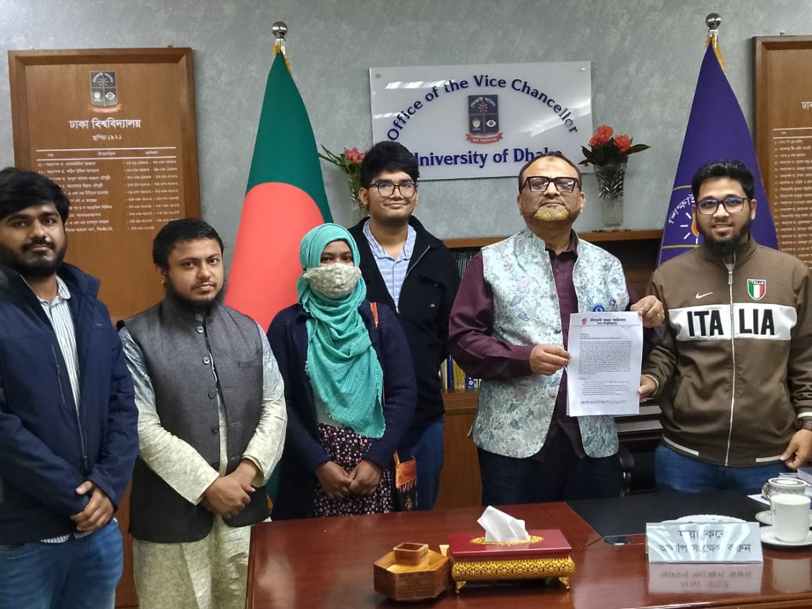 ঢাবি ভিসির হাতে বিপ্লবী ছাত্র পরিষদের স্মারকলিপি