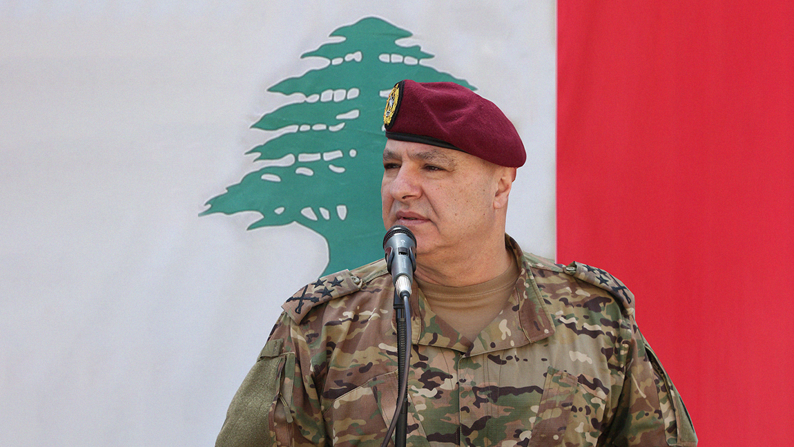 জোসেফ আউন