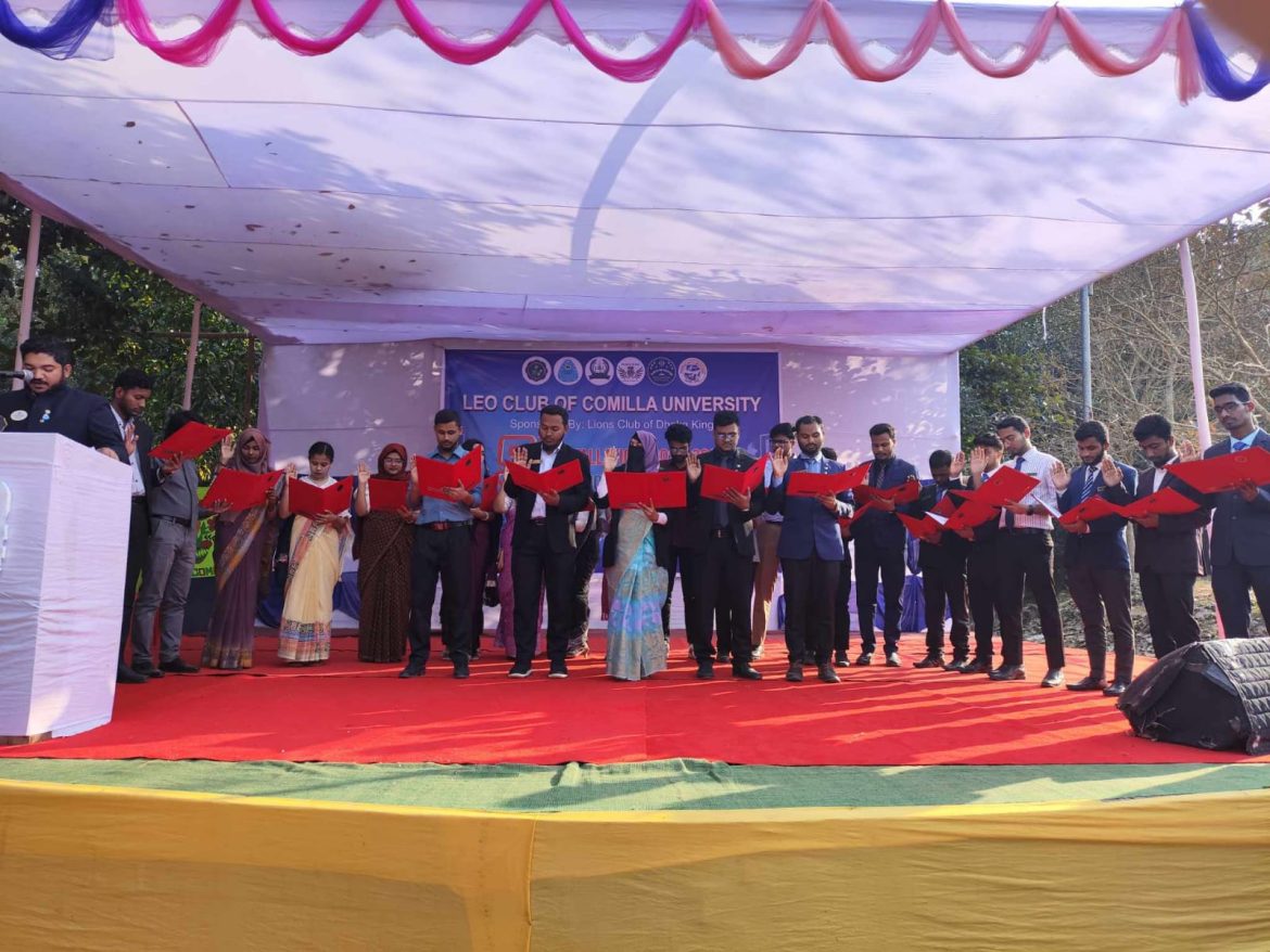 কুমিল্লা বিশ্ববিদ্যালয় লিও ক্লাব