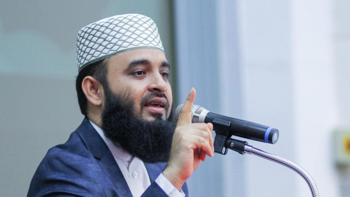 মিজানুর রহমান আজহারী