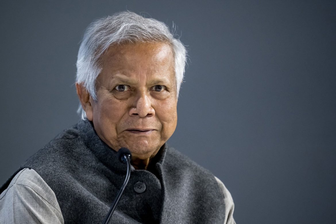 ড. মুহাম্মদ ইউনূস