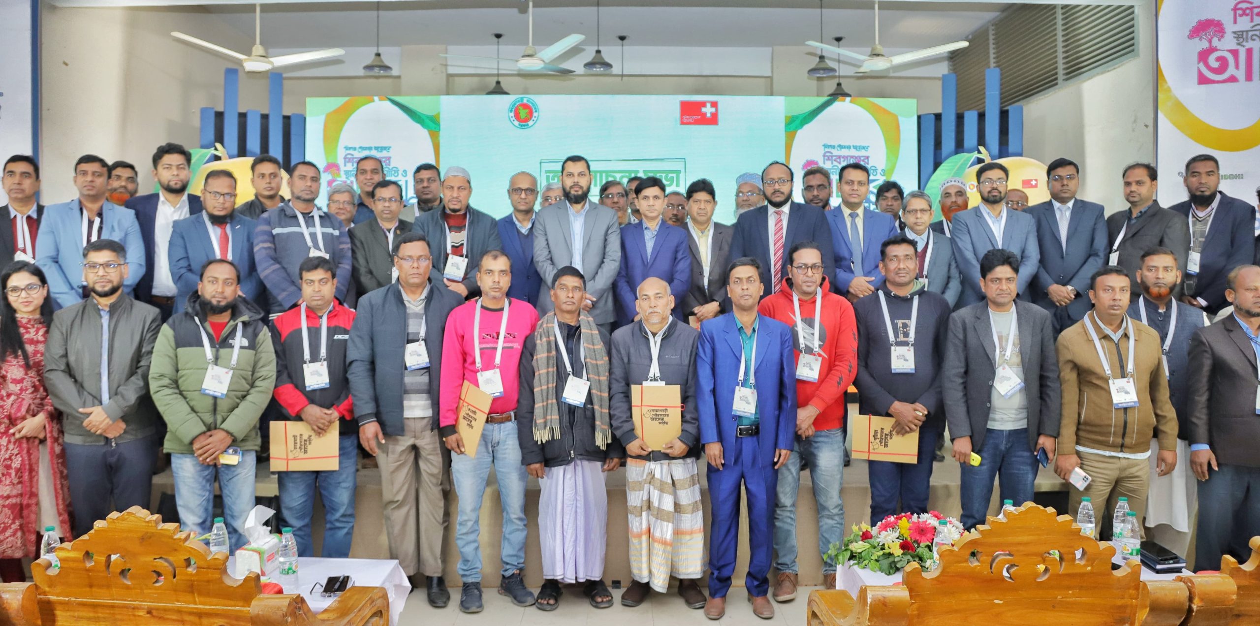 ক্যাম্পেইনের ফটোসেশন