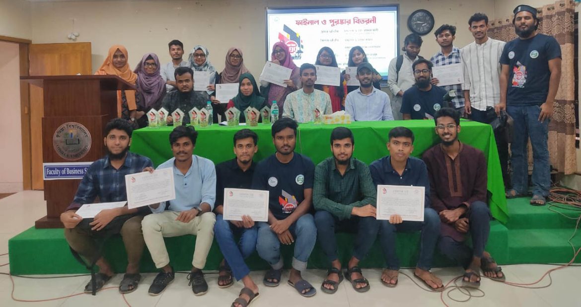 কুবিতে ভাষা দিবস বিতর্ক প্রতিযোগিতা : বিজয়ী প্রত্নতত্ত্ব বিভাগ