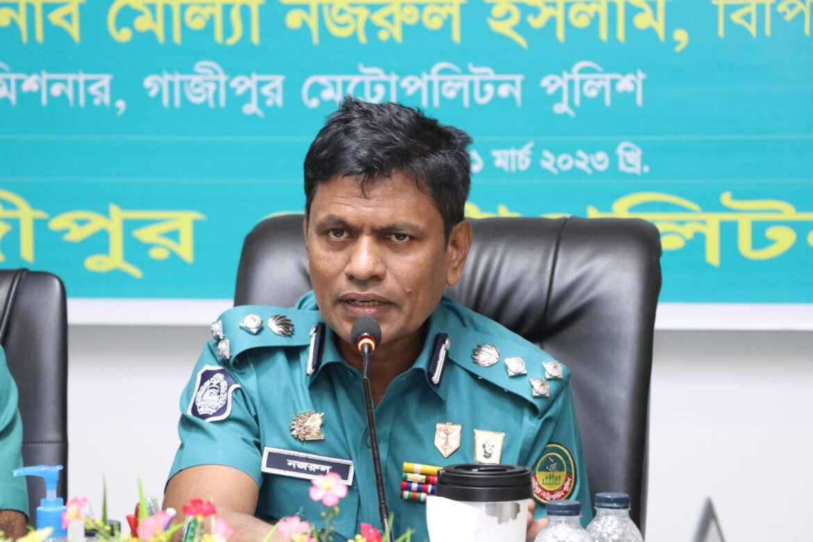 মোল্যা নজরুল ইসলাম