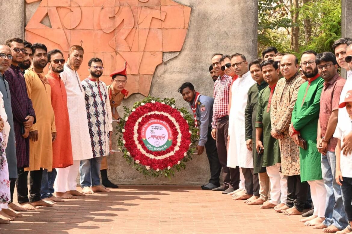 পুস্পস্তবক অর্পণ