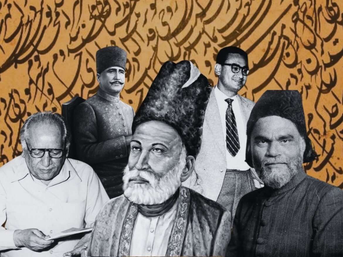 মির্জা গালিবসহ কয়েকজন কবির ফটো ইলাস্ট্রেশন। দ্য এক্সপ্রেস ট্রিবিউন