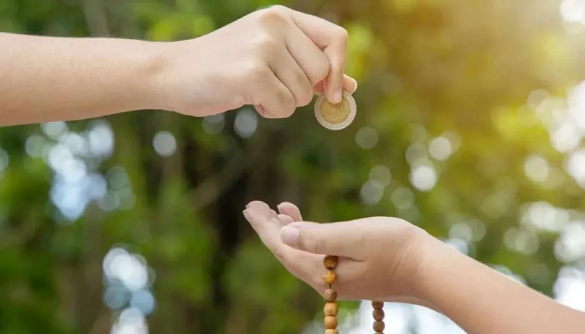 দানের দৃশ্য