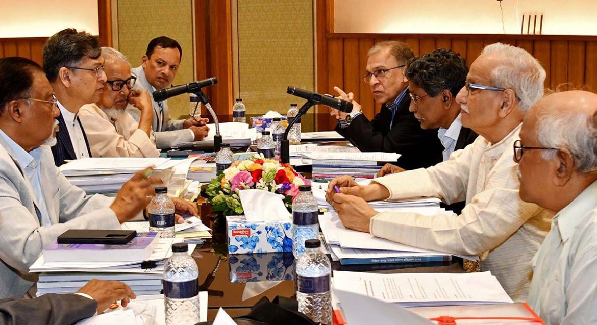 বিএনপি ও জাতীয় ঐকমত্য কমিশনের বৈঠক, সংসদ ভবনের এলডি হলে।