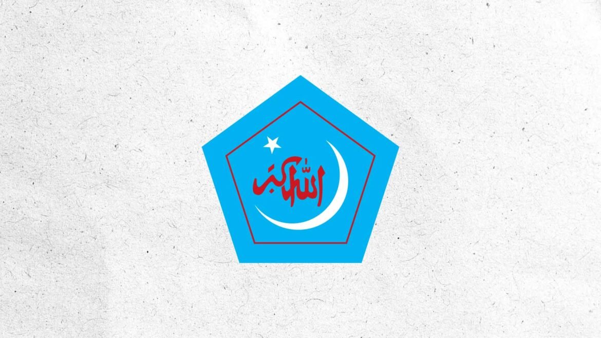 বাংলাদেশ ইসলামী ছাত্রশিবির