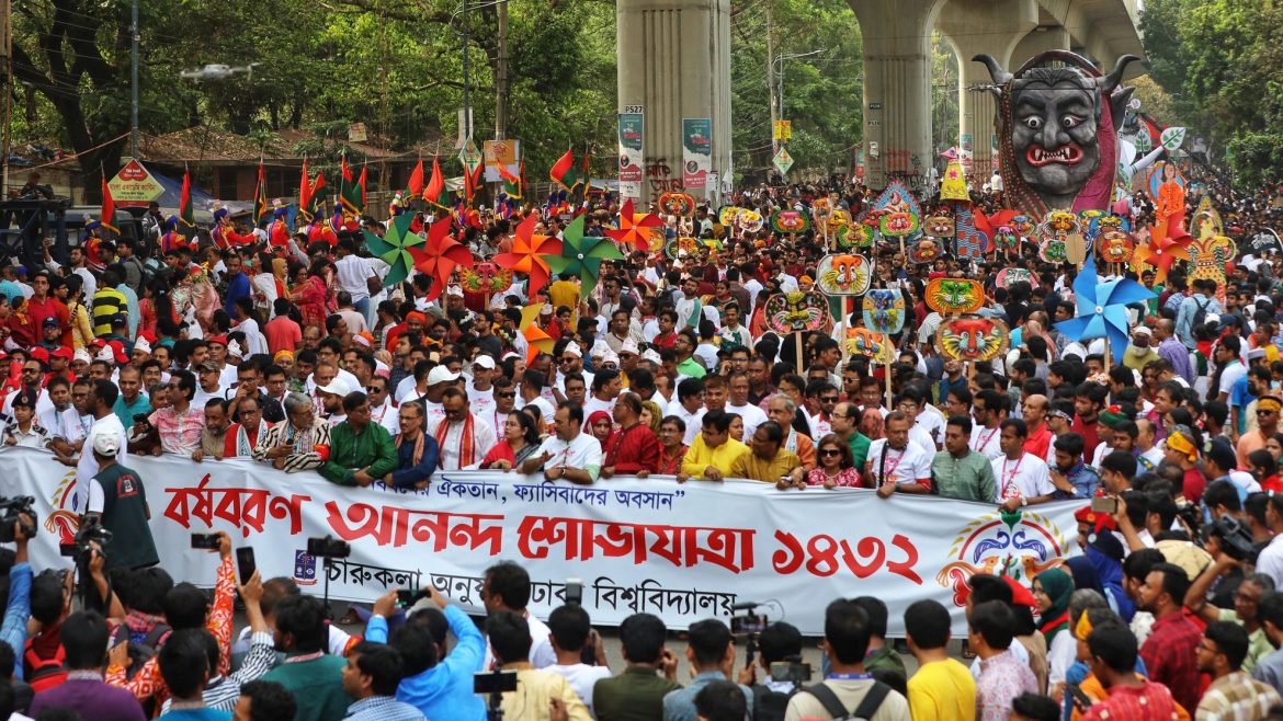 ‘বর্ষবরণ আনন্দ শোভাযাত্রা’র সম্মুখভাগ